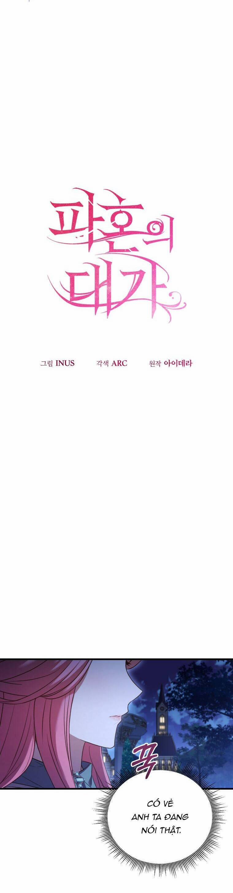 Cái Giá Khi Huỷ Hôn. 20 trang 4