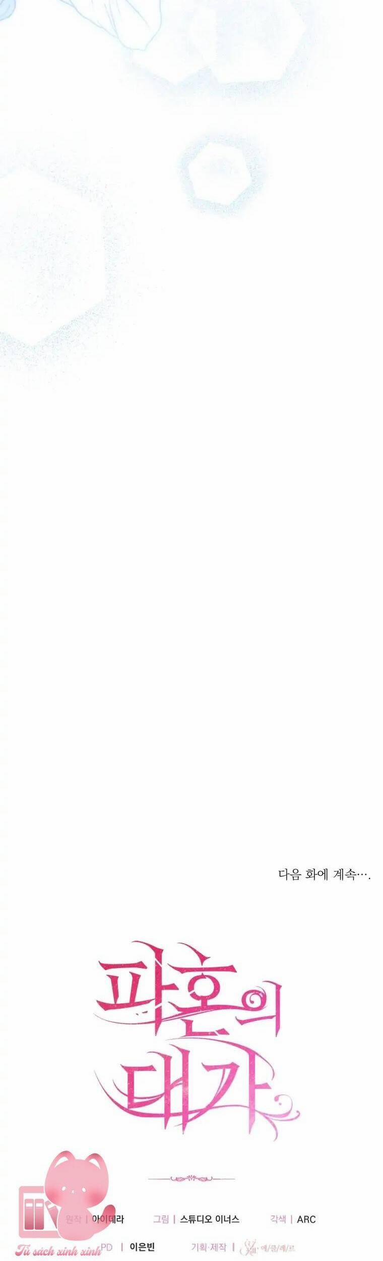 Cái Giá Khi Huỷ Hôn. 22 trang 47