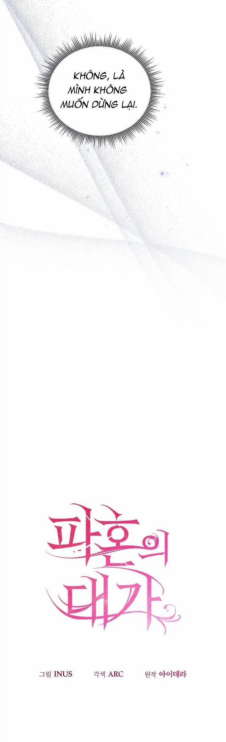 Cái Giá Khi Huỷ Hôn. 22 trang 6