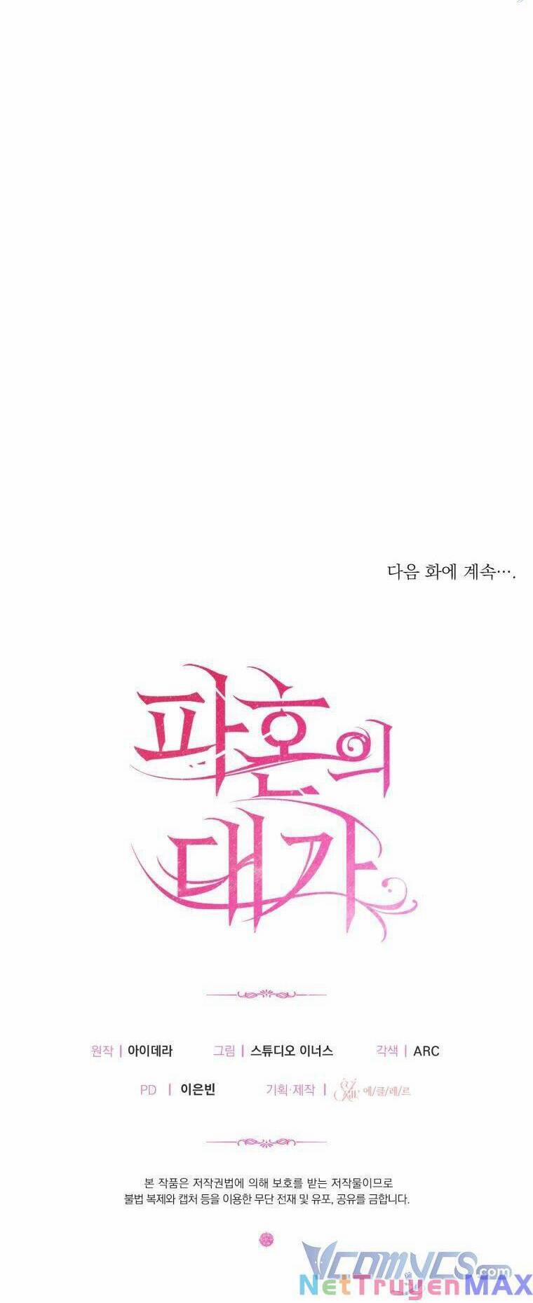 Cái Giá Khi Huỷ Hôn. 28 trang 64