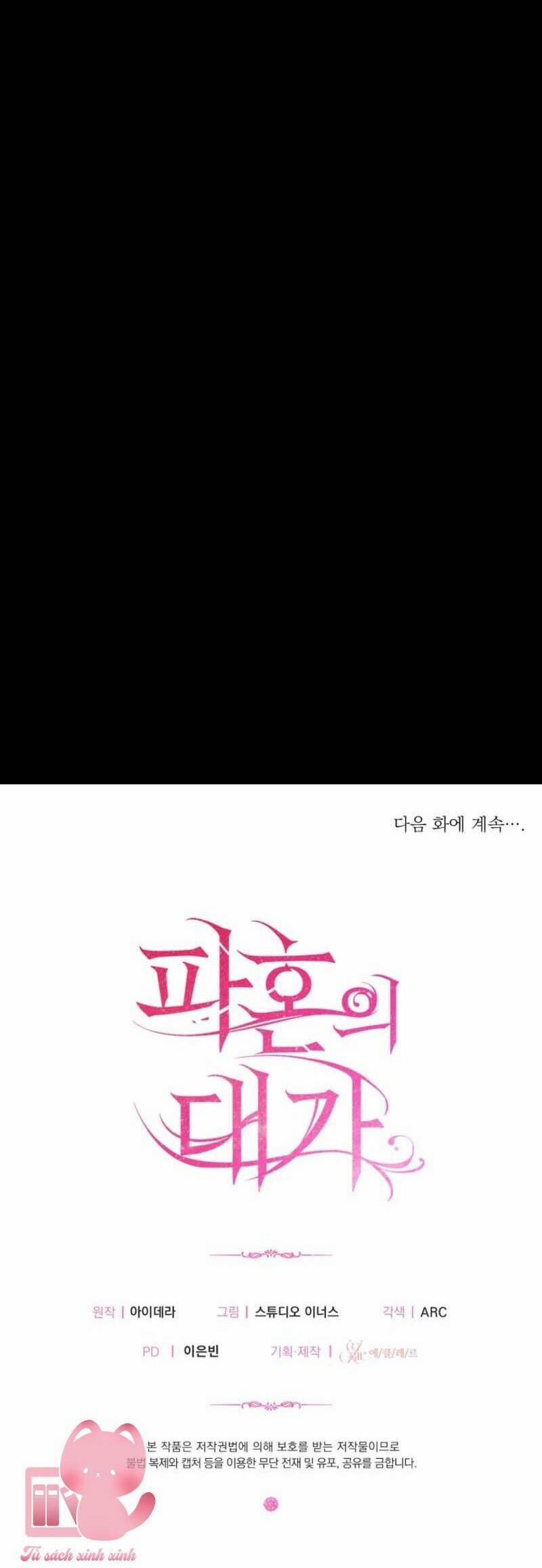 Cái Giá Khi Huỷ Hôn. 30 trang 54