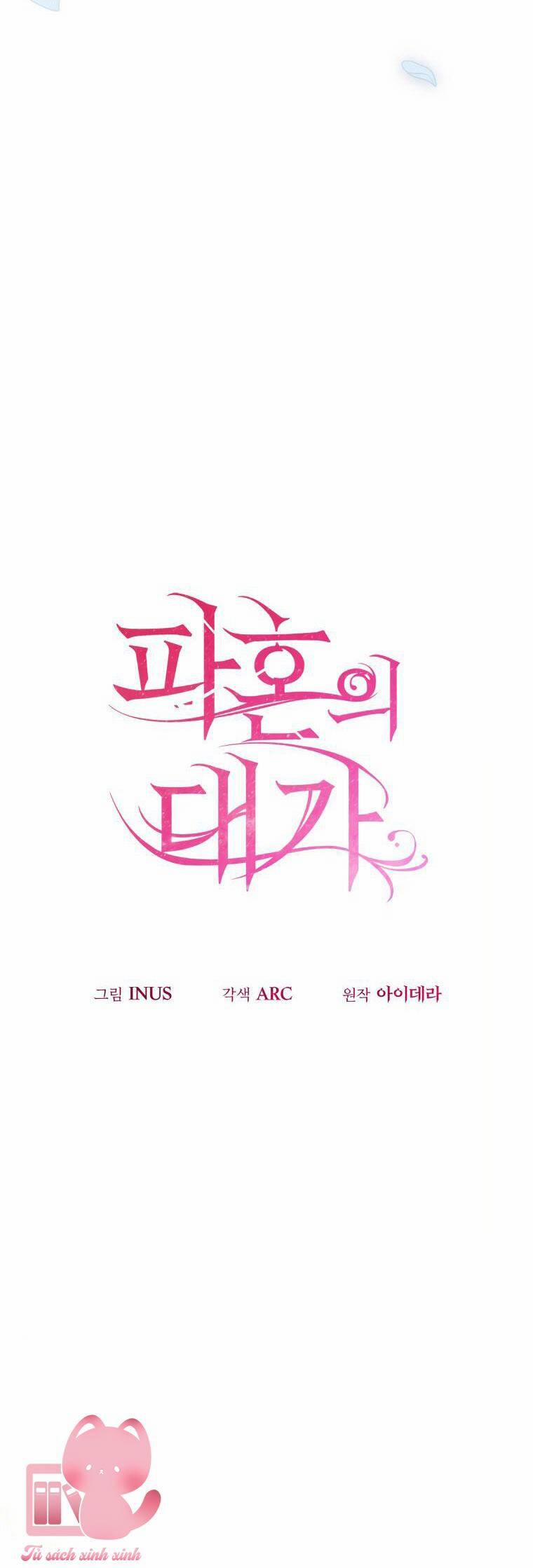 Cái Giá Khi Huỷ Hôn. 31 trang 22