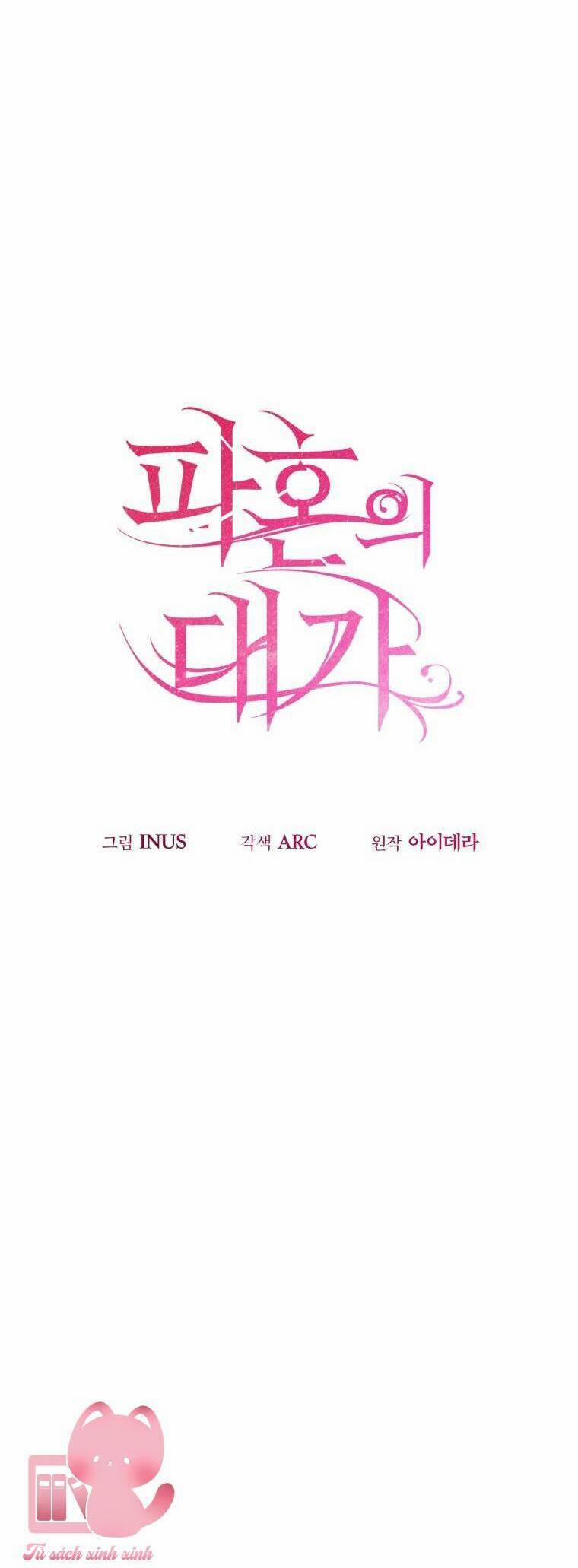 Cái Giá Khi Huỷ Hôn. 32 trang 18