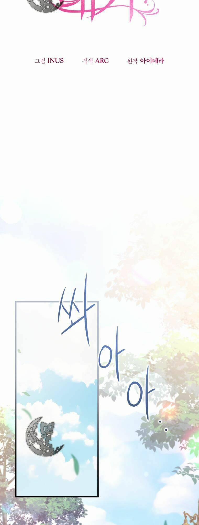 Cái Giá Khi Huỷ Hôn. 6 trang 8