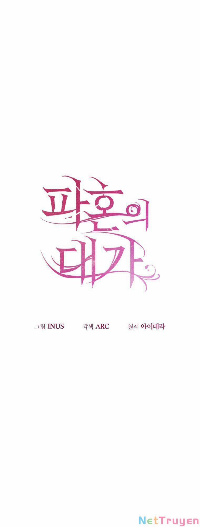 Cái Giá Khi Huỷ Hôn. 8 trang 25