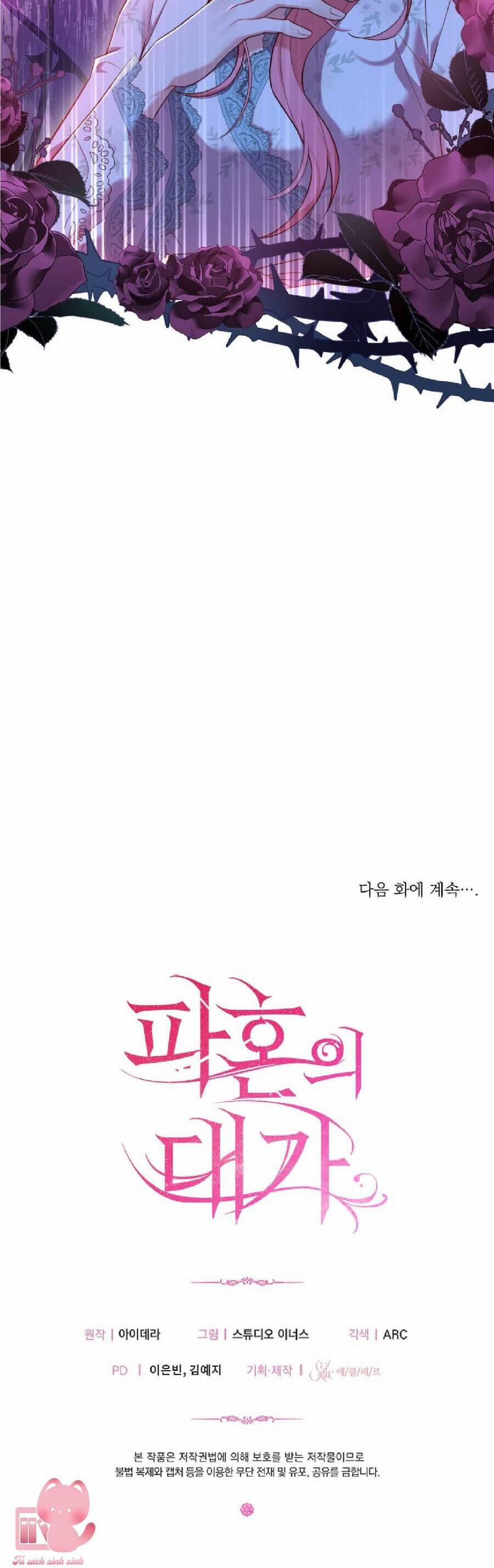 Cái Giá Khi Huỷ Hôn. 9 trang 54