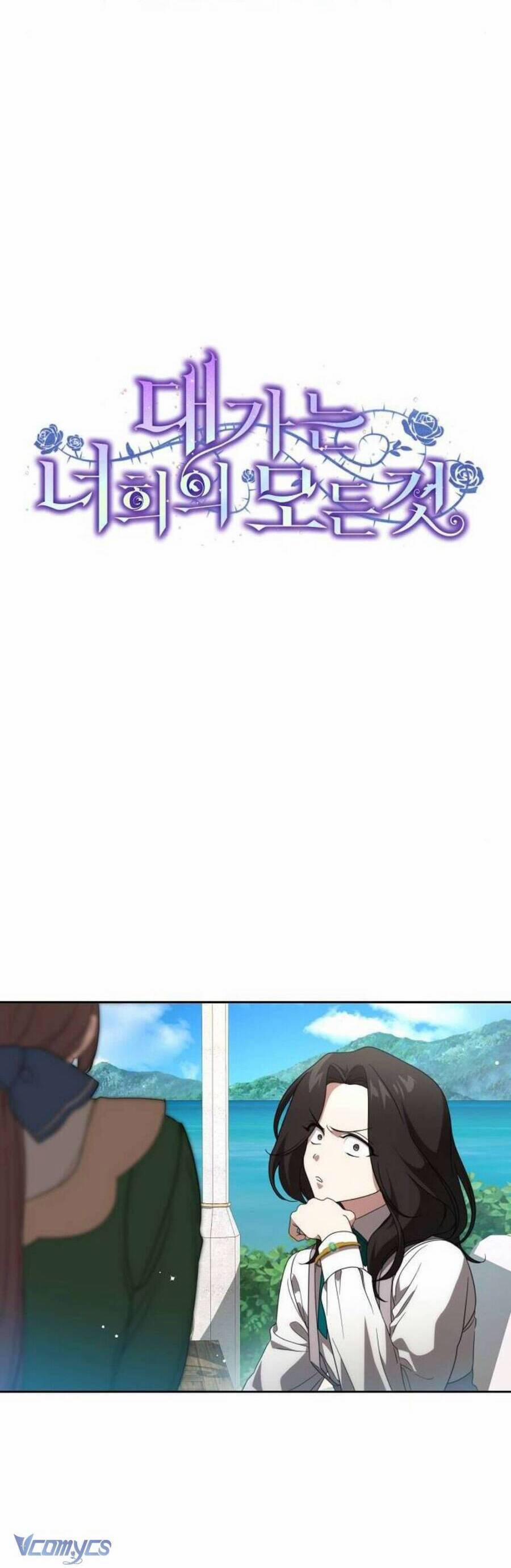 Cái Giá Phải Trả 14 trang 24