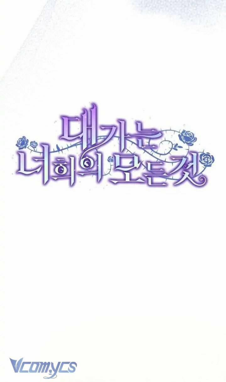 Cái Giá Phải Trả 4 trang 8