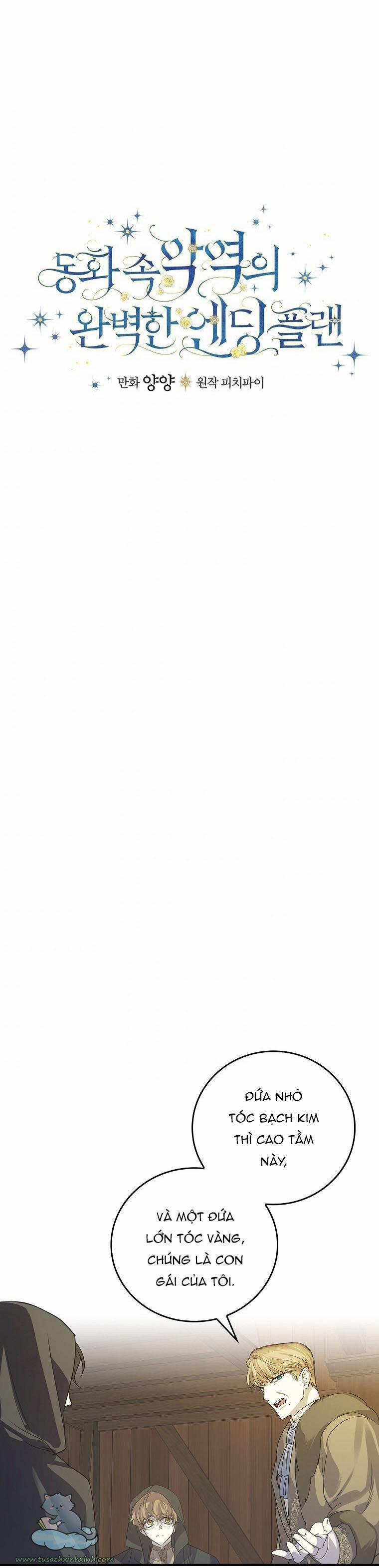 Cái Kết Có Hậu Cho Vai Phản Diện 6 trang 13