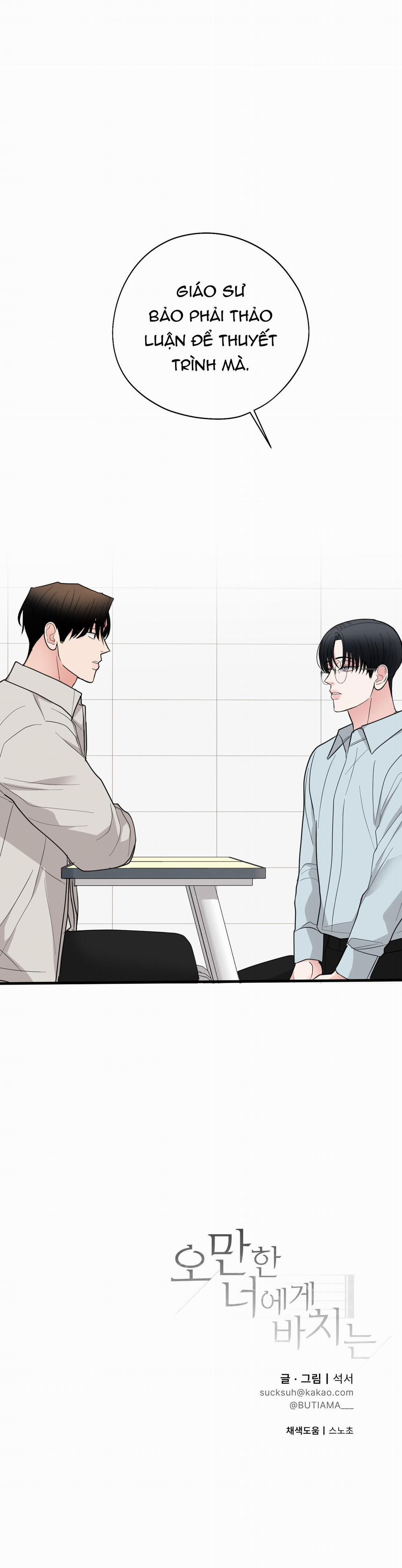 Cái Kết Của Kẻ Kiêu Ngạo 18 trang 23