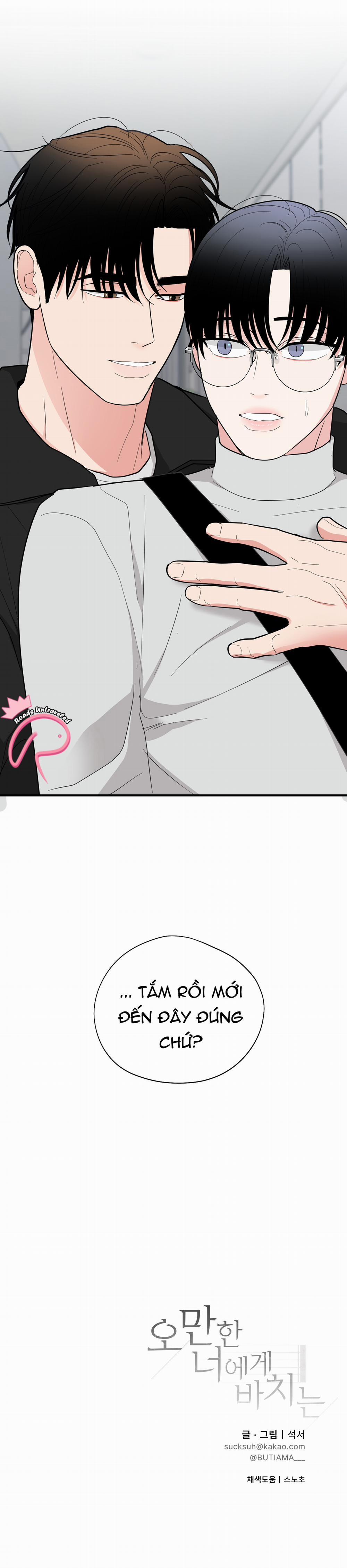 Cái Kết Của Kẻ Kiêu Ngạo 21 trang 22