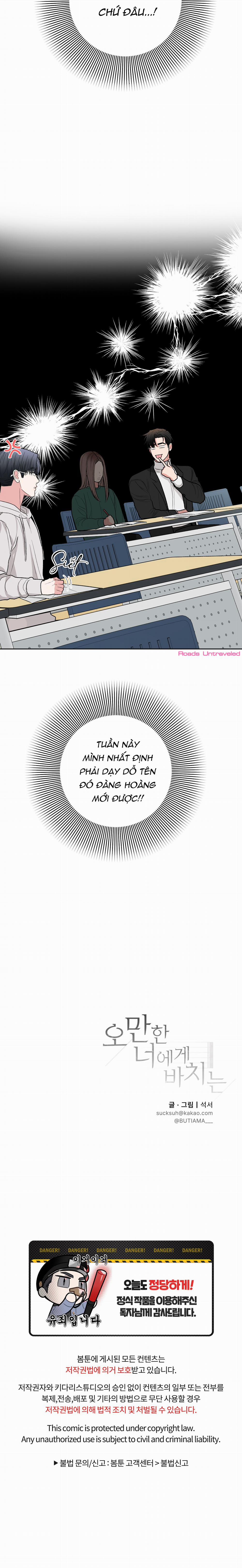 Cái Kết Của Kẻ Kiêu Ngạo 27 trang 26