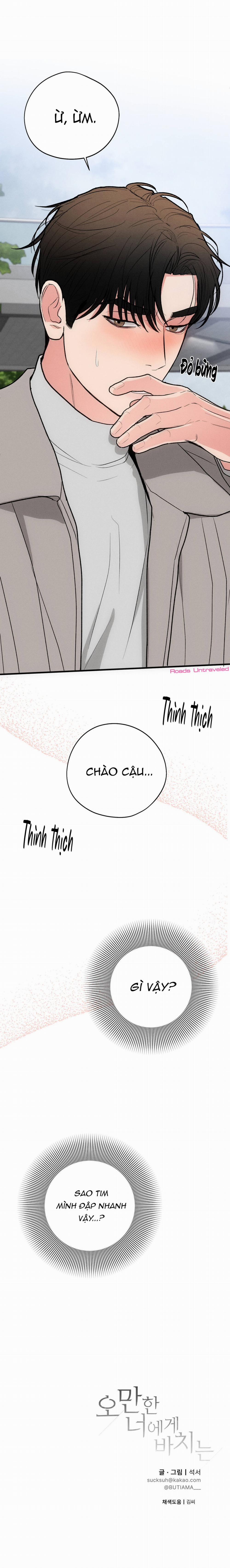 Cái Kết Của Kẻ Kiêu Ngạo 38 trang 20