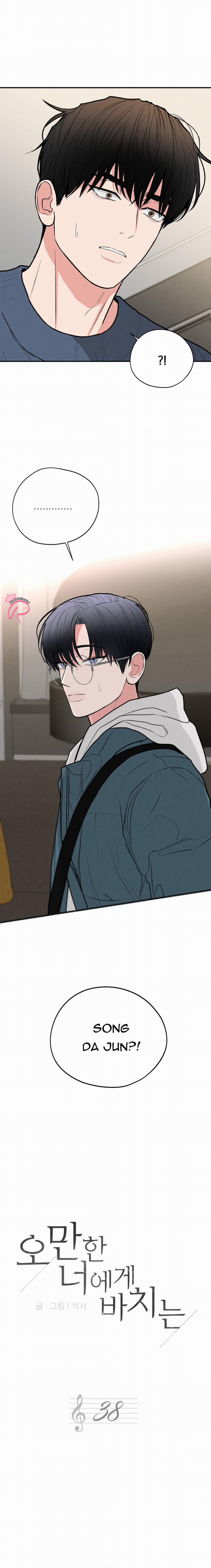 Cái Kết Của Kẻ Kiêu Ngạo 38 trang 4