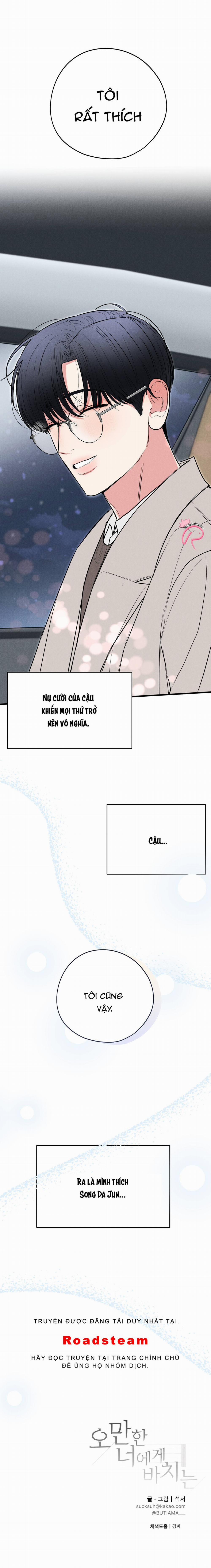 Cái Kết Của Kẻ Kiêu Ngạo 42 trang 22