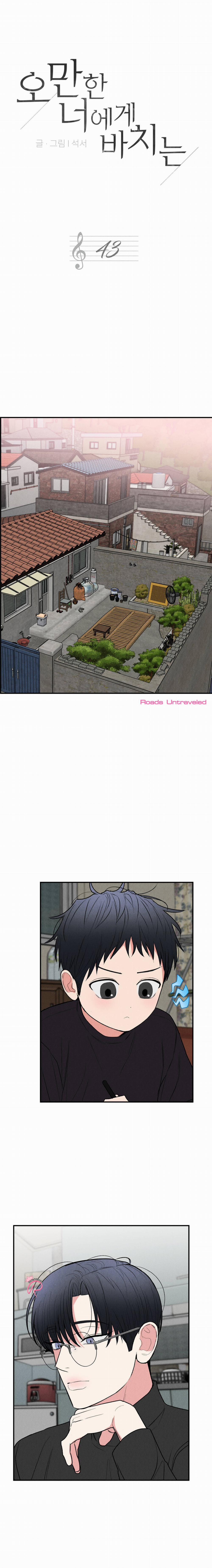 Cái Kết Của Kẻ Kiêu Ngạo 43 trang 1