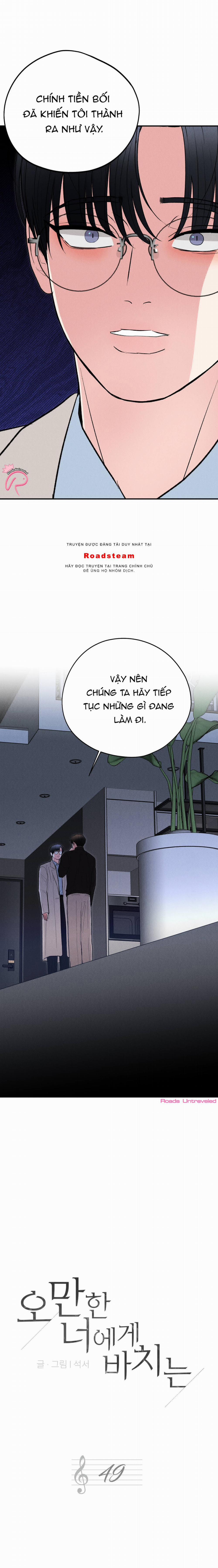 Cái Kết Của Kẻ Kiêu Ngạo 49 trang 1