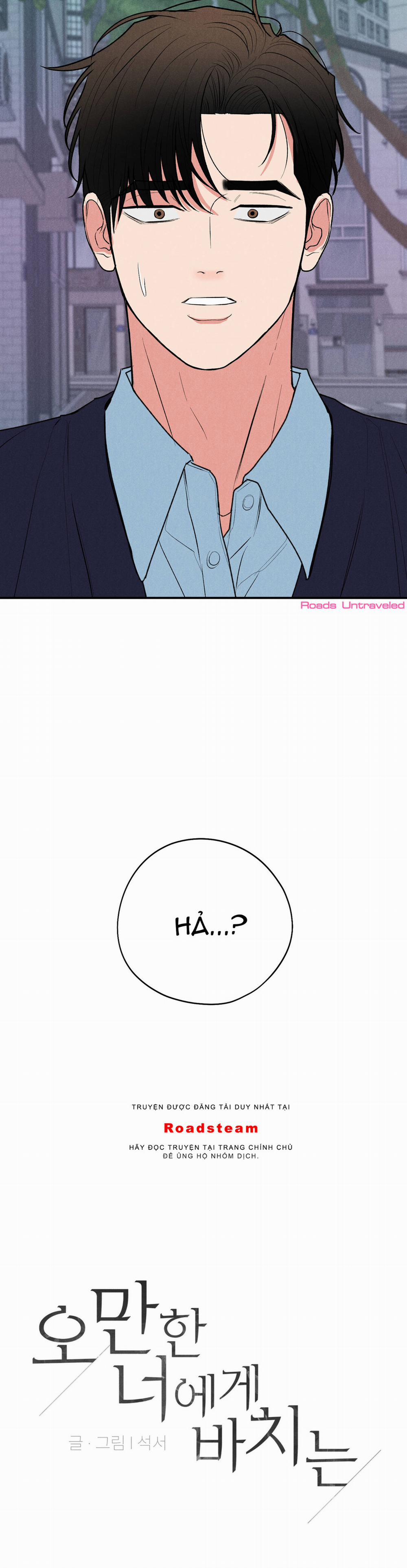 Cái Kết Của Kẻ Kiêu Ngạo 53 trang 2