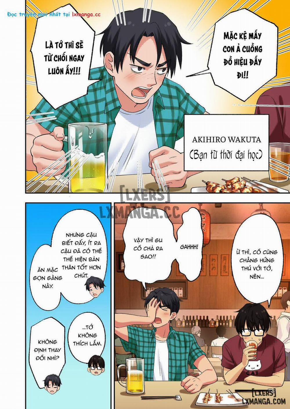 Cái Kết Hạnh Phúc Ở Tiệm Spa Nam 1 trang 16