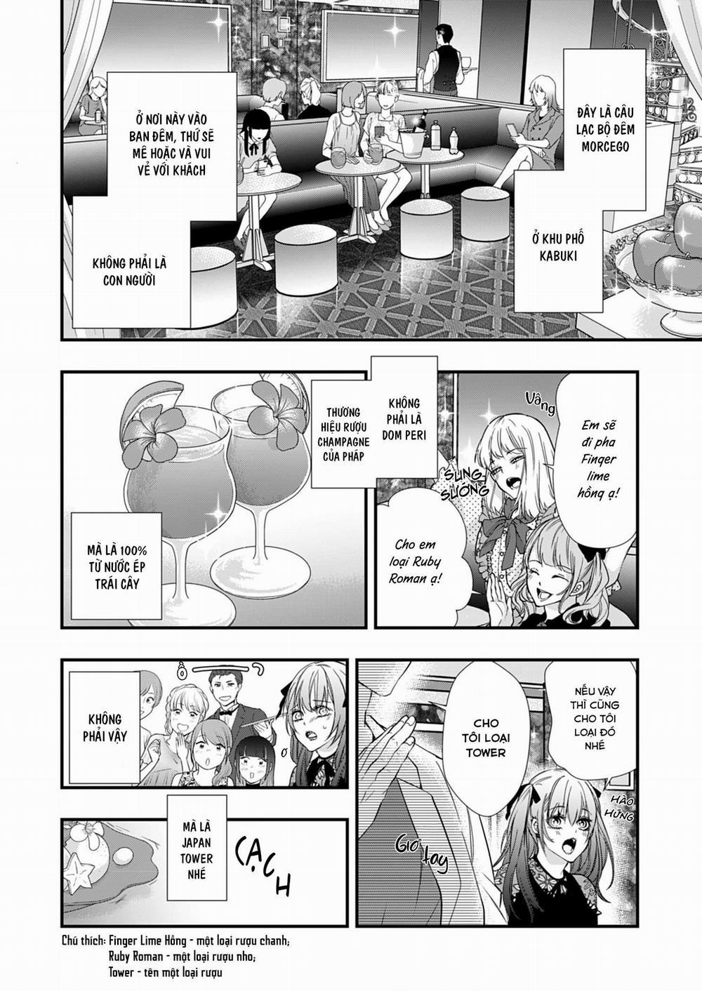 Cái Kết Viên Mãn 1 trang 3