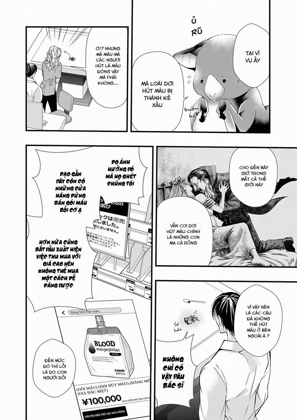 Cái Kết Viên Mãn 3 trang 13