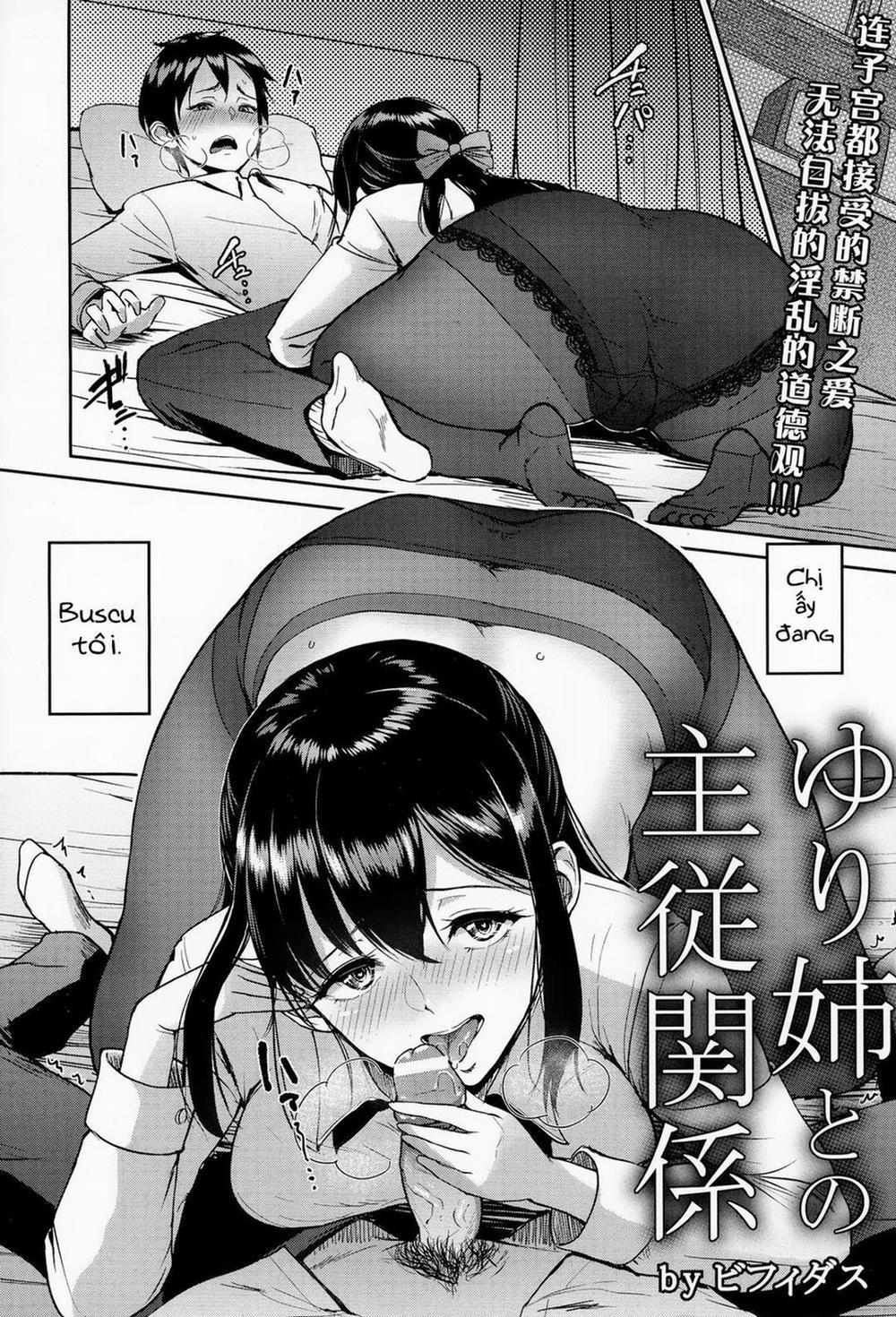 Cái lồn đang mời gọi 2 trang 1