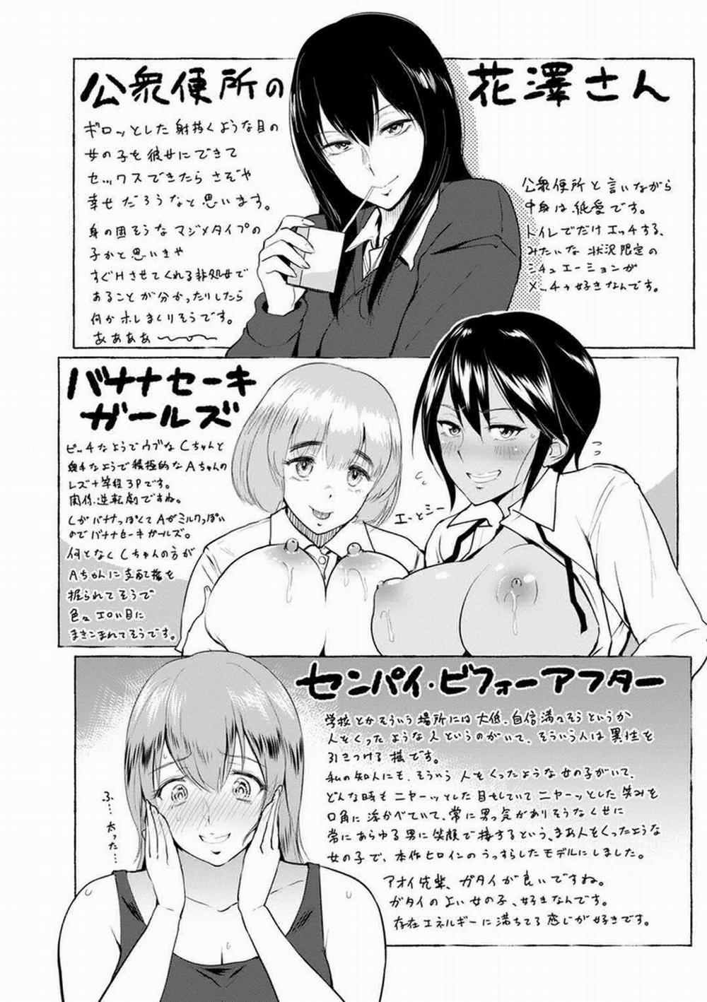 Cái lồn đang mời gọi 9 0 END trang 23