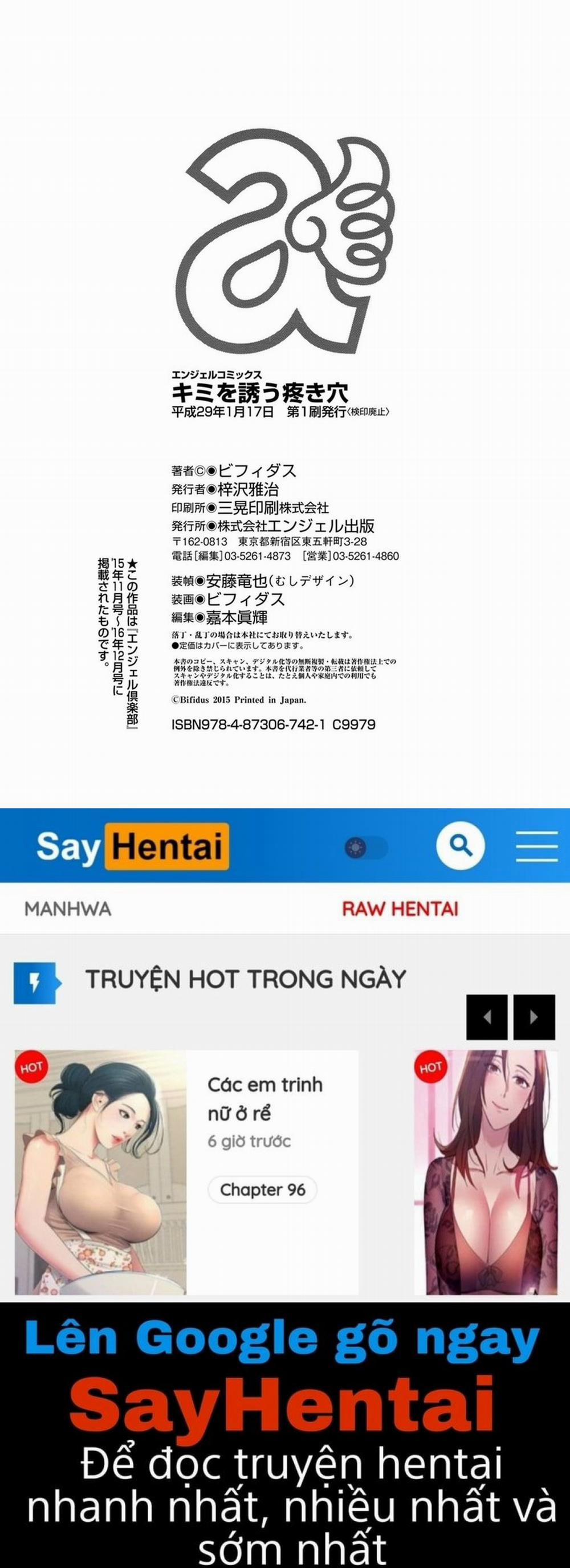 Cái lồn đang mời gọi 9 - END trang 25