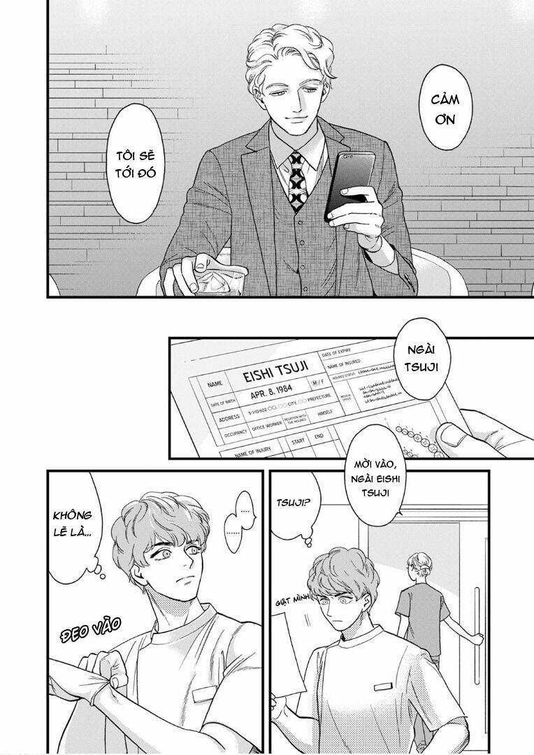 Cái Miệng Nghịch Ngợm Của Mimori 18 trang 1