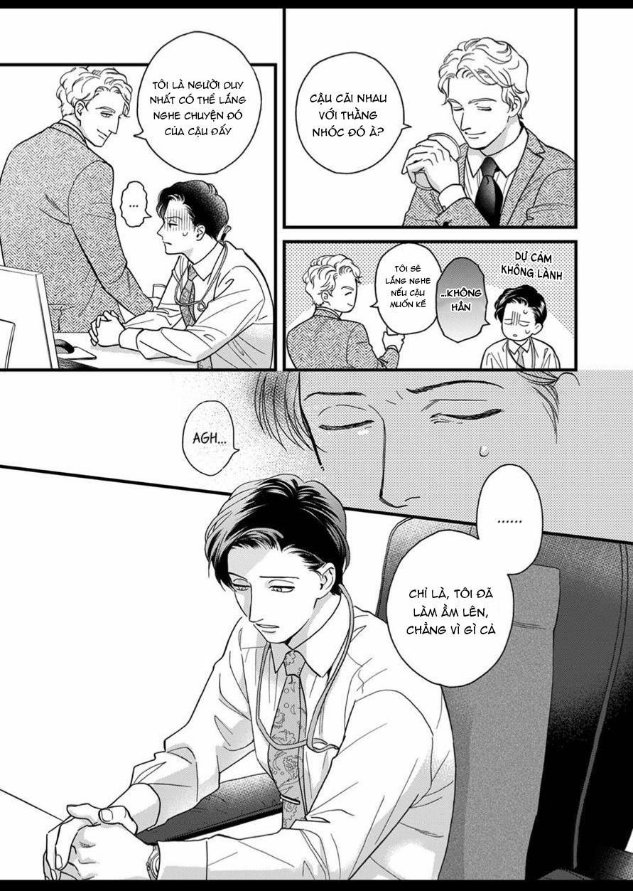 Cái Miệng Nghịch Ngợm Của Mimori 20 trang 2