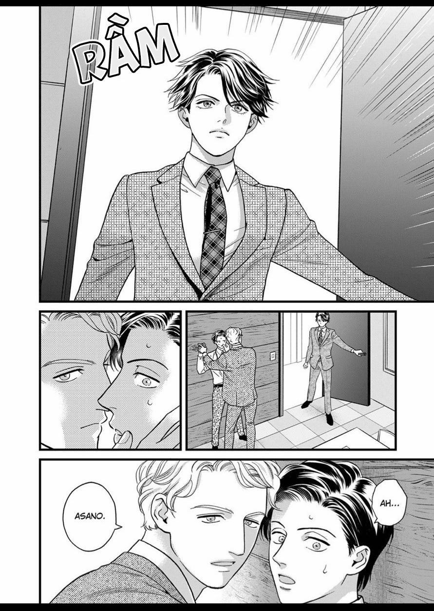 Cái Miệng Nghịch Ngợm Của Mimori 21 trang 1