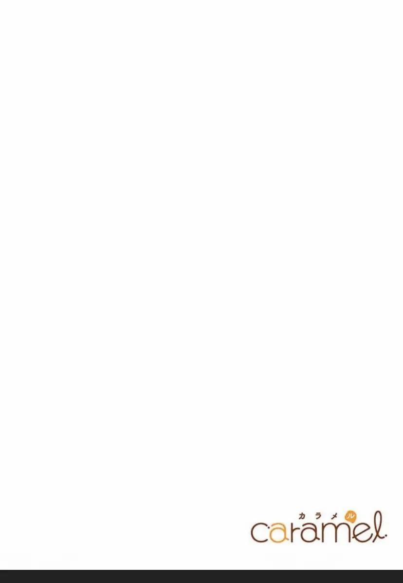 Cái Miệng Nghịch Ngợm Của Mimori 24 trang 0