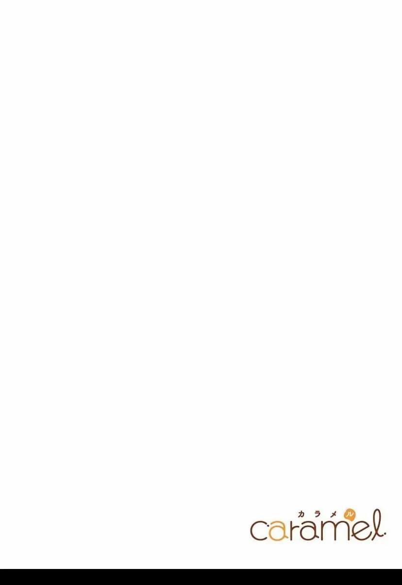 Cái Miệng Nghịch Ngợm Của Mimori 25 trang 0