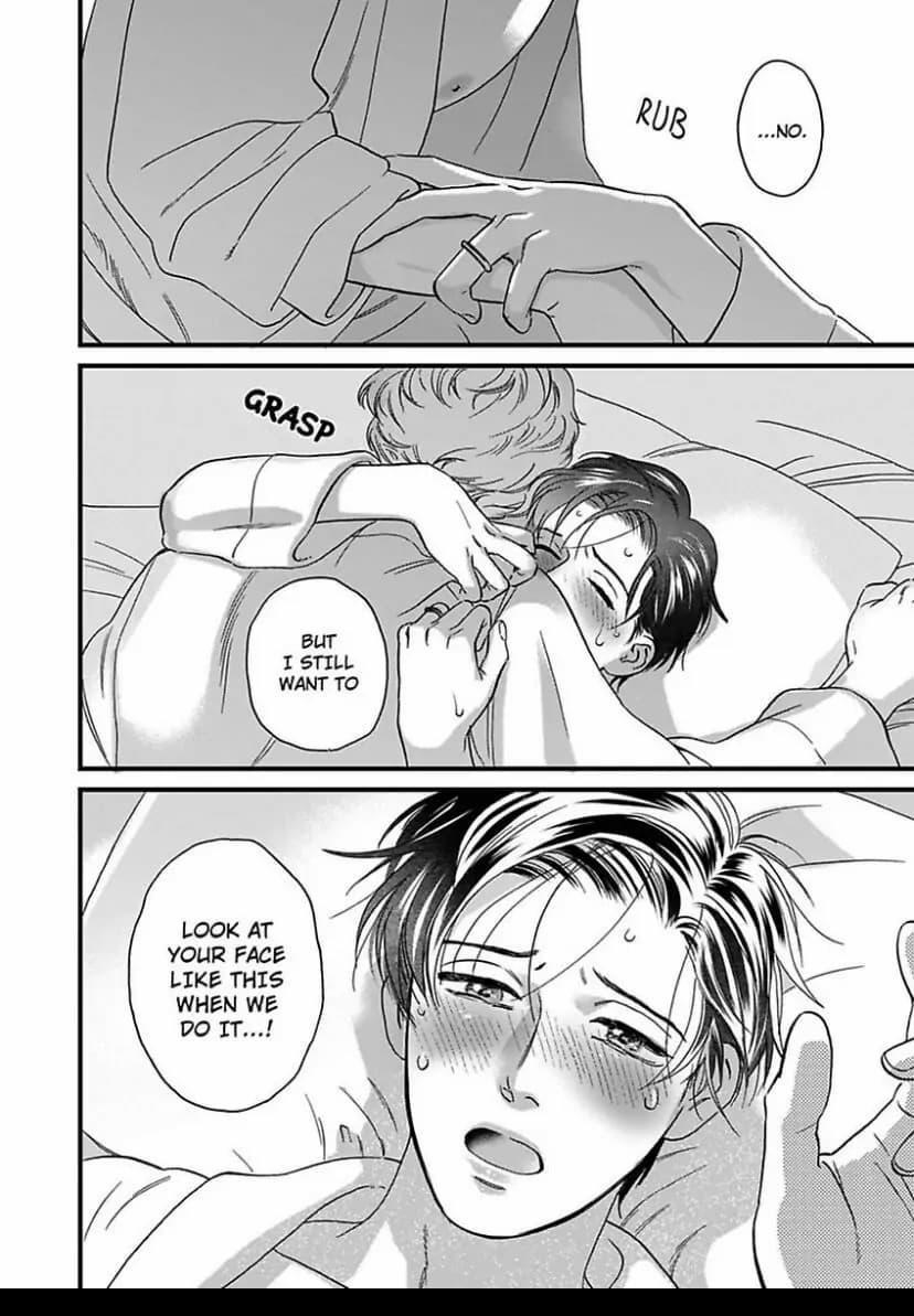 Cái Miệng Nghịch Ngợm Của Mimori 25 trang 16