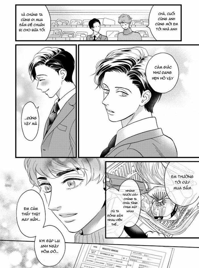 Cái Miệng Nghịch Ngợm Của Mimori 8 trang 1