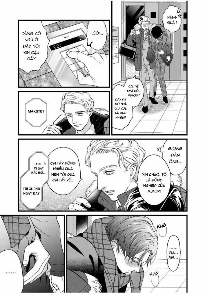 Cái Miệng Nghịch Ngợm Của Mimori 9 trang 20