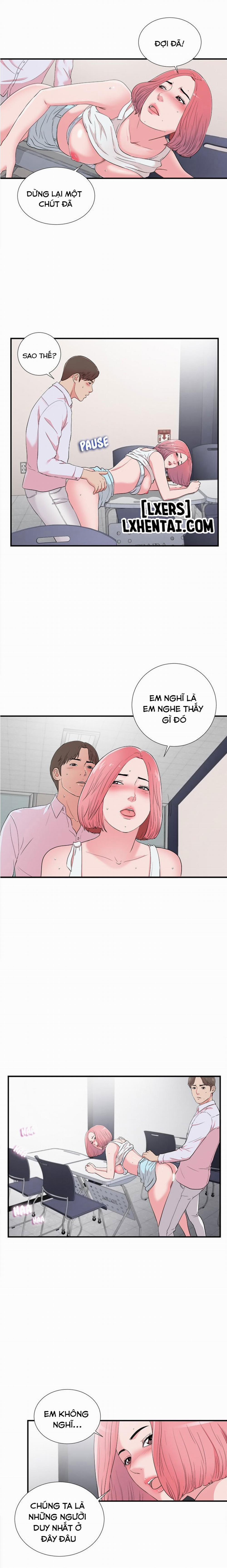 Cái Nhìn Thoáng Qua 12 trang 7