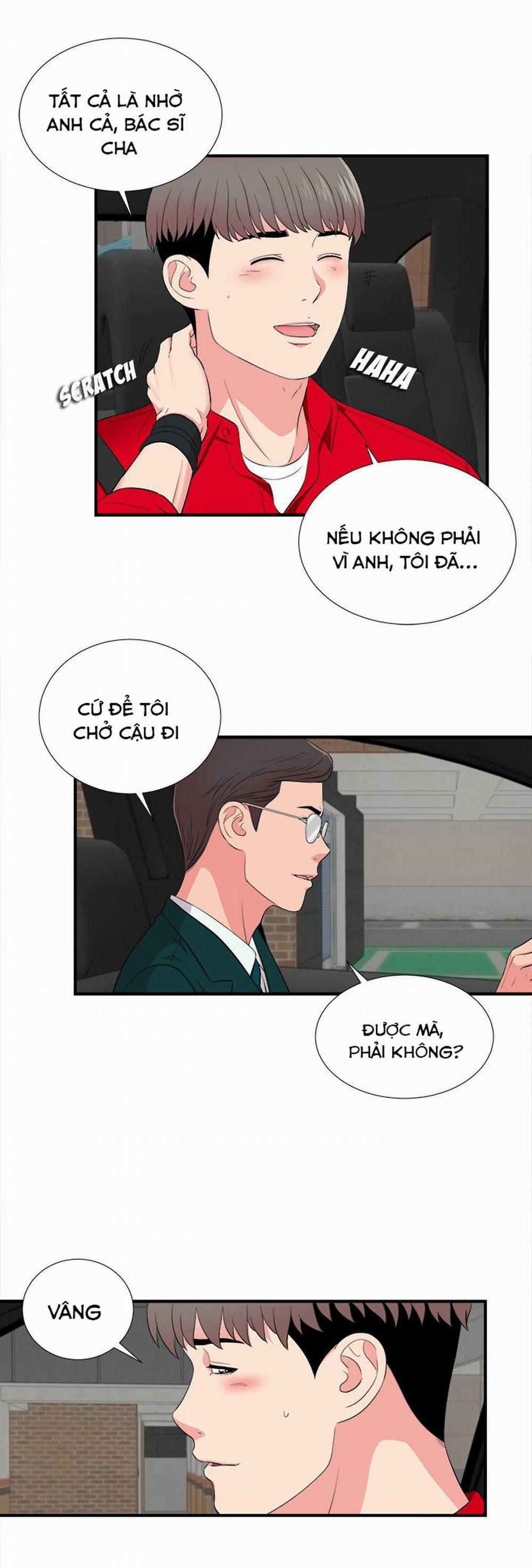 Cái Nhìn Thoáng Qua 16 trang 5