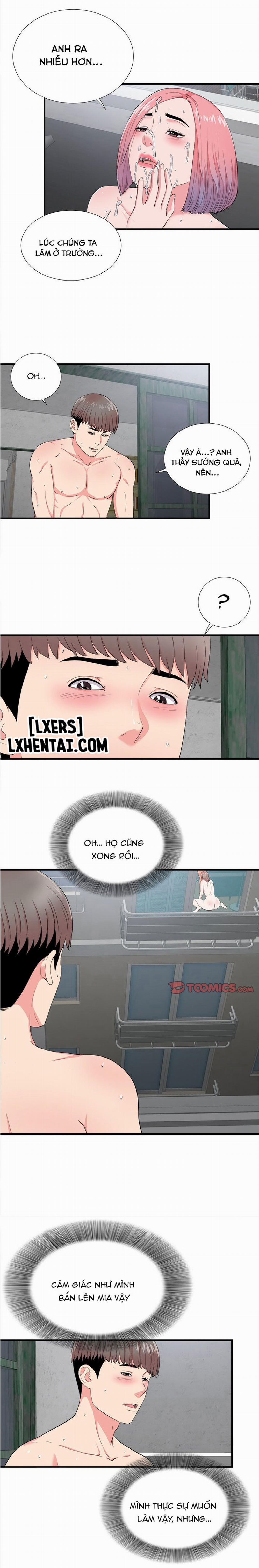 Cái Nhìn Thoáng Qua 25 trang 7