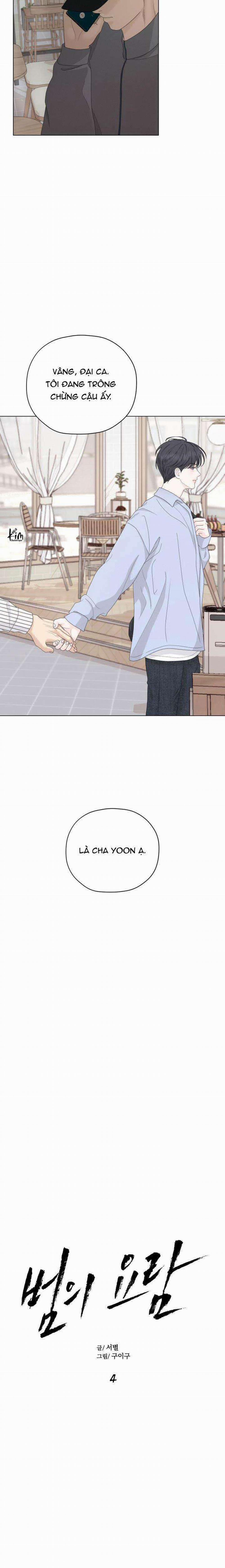 Cái Nôi Của Tội Ác 4 trang 2