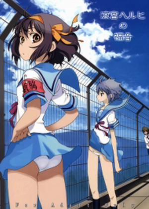 Đọc truyện tranh Cái thai của Suzumiya Haruhi