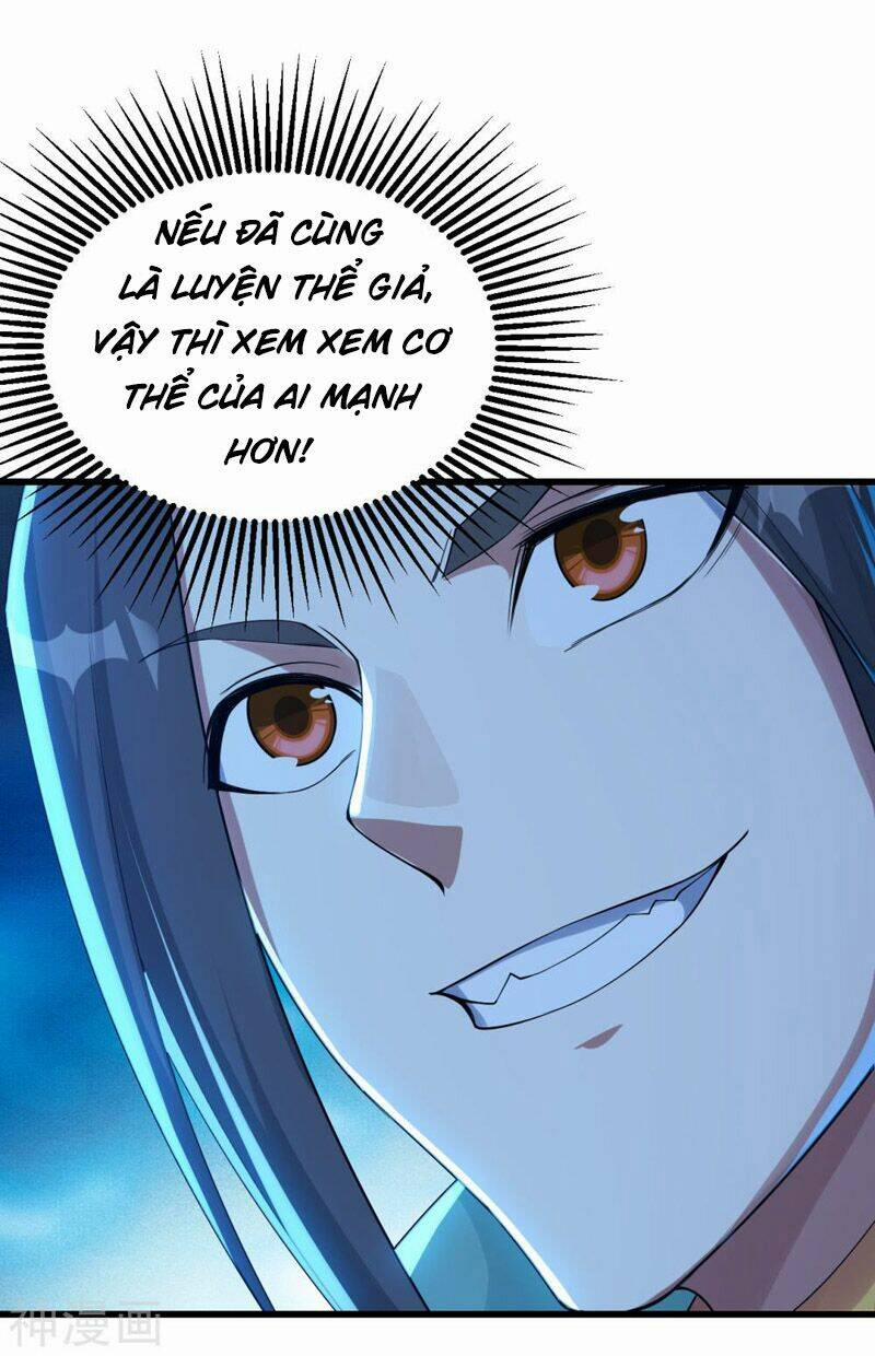 Cái Thế Đế Tôn 100 trang 1