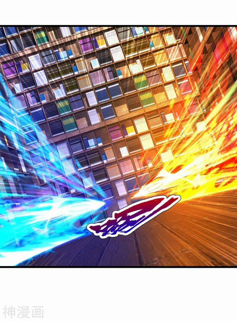 Cái Thế Đế Tôn 100 trang 3