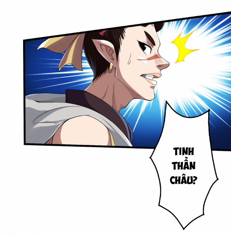 Cái Thế Đế Tôn 103 trang 1