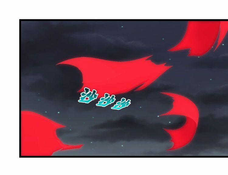 Cái Thế Đế Tôn 104 trang 11