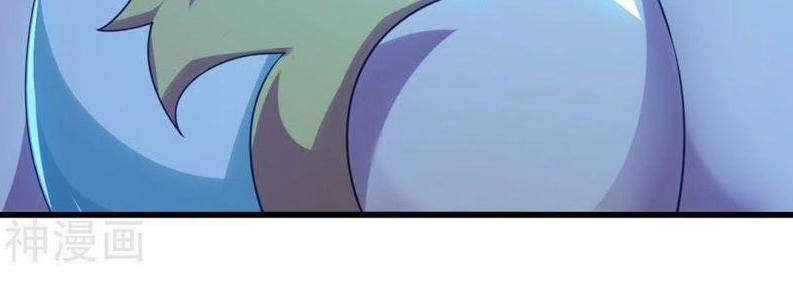 Cái Thế Đế Tôn 107 trang 15