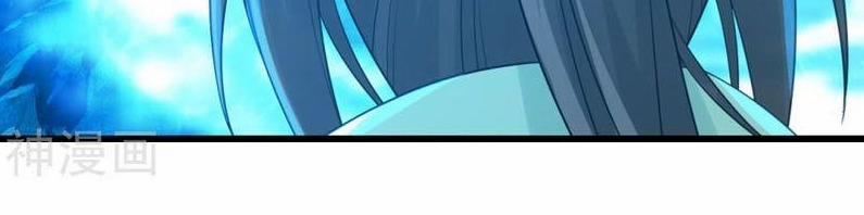 Cái Thế Đế Tôn 108 trang 15