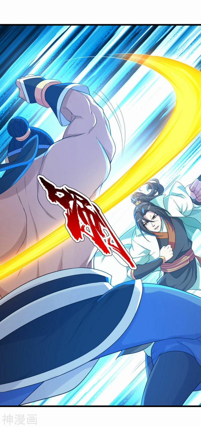 Cái Thế Đế Tôn 109 trang 19