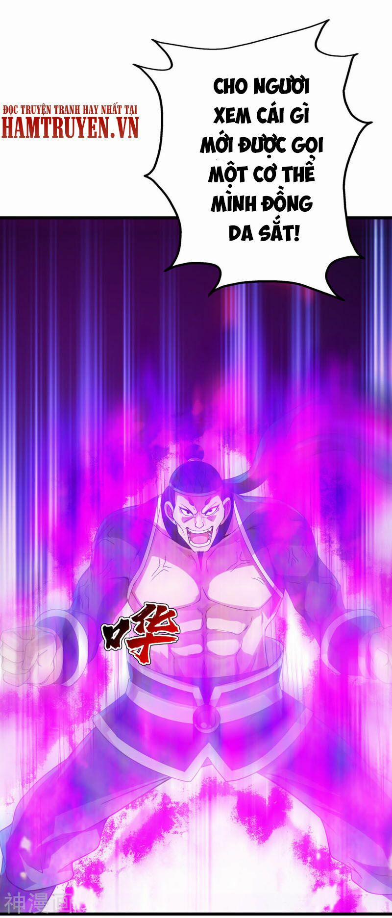 Cái Thế Đế Tôn 110 trang 0