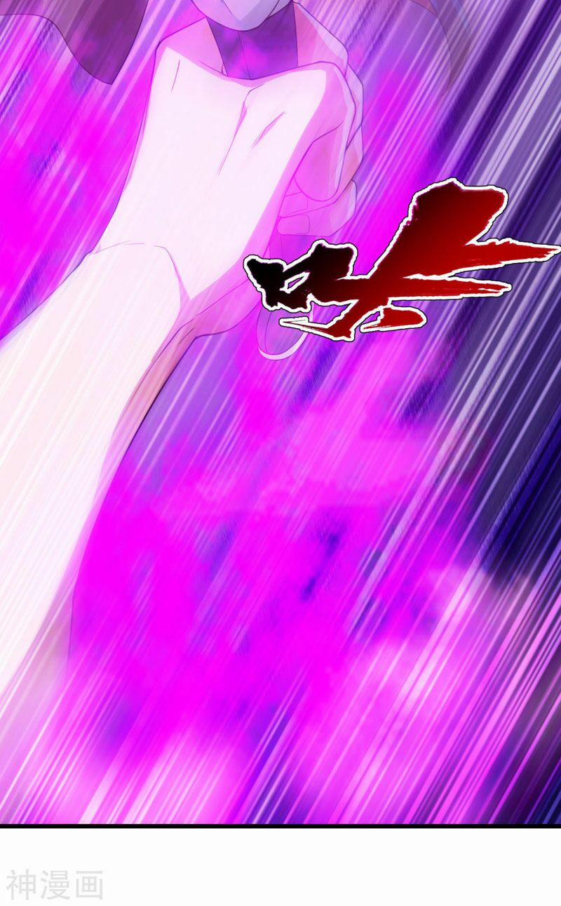 Cái Thế Đế Tôn 110 trang 14